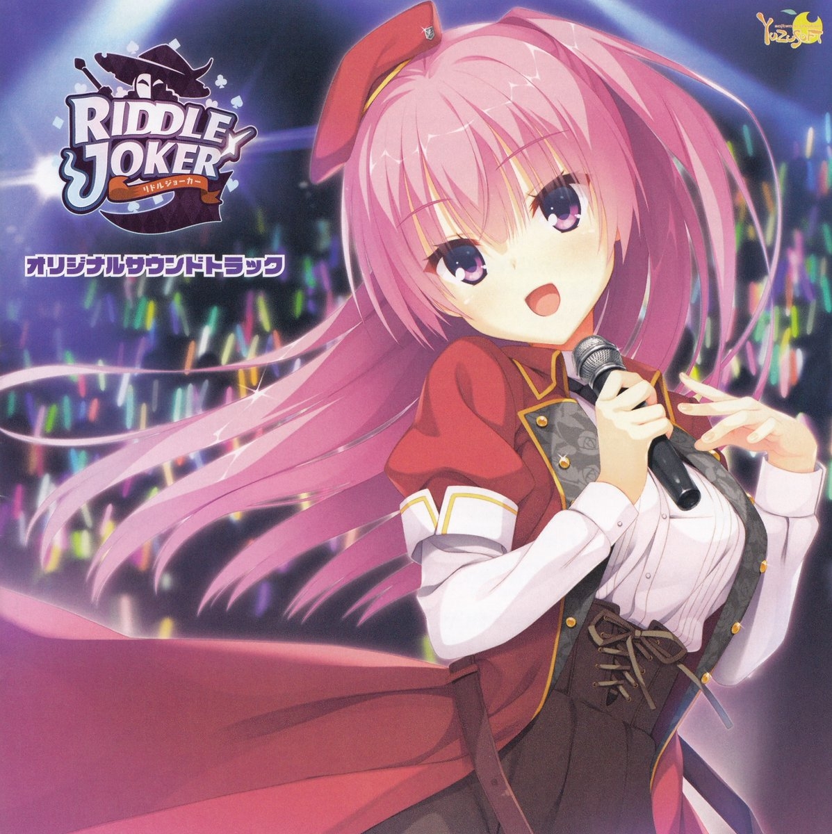 RIDDLE JOKER Original Soundtrack (2018) MP3 - Download